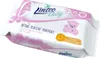 Dětské vlhčené ubrousky s měsíčkem lékařským Linteo Baby 72 Náhled obrázku produktu 2