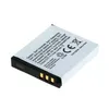 digibuddy Akku kompatibel zu Panasonic DMW-BCE10E/CGA-S008 Produktbild-Vorschau 1