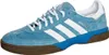 Adidas Boty HB Spezial, M18444 Náhled obrázku produktu 28