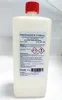 Pantaquick-Beschleuniger und Frostschutz für Beton, Estrich Produktbild-Vorschau 2
