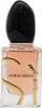 Giorgio Armani Si Eau de Parfun Intense Refill Spray 30 ml Produktbild-Vorschau 11