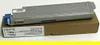 OKI Gelb - original - Tonerpatrone - für C9655dn Produktbild-Vorschau 6
