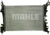 MAHLE CR 1182 000P Kühler Wasserkühler Motorkühler für OPEL Produktbild-Vorschau 1