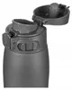 Zojirushi SM-VB95BM Thermobecher Edelstahl 950ml Schwarz Produktbild-Vorschau 3