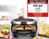 ROMMELSBACHER Macchina per panini ST 1000 2 panini Sw/si Anteprima dell’immagine prodotto 24