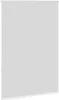 vidaXL zatemňovací roleta bílá 100x150cm šířka látky 95,7cm Náhled obrázku produktu 3