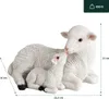 Dekoschafe Gartenfiguren - Lämmer und Schaf Deko für Produktbild-Vorschau 3