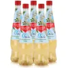 Mautner Getränkesirup Holunderblüte 0% Zucker 0,7L - Produktbild-Vorschau 1