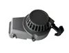 Easy Pullstarter anthrazit mit Plastikschnecke 49cc Produktbild-Vorschau 2