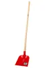Idealspaten Holsteiner Sandschaufel Ruhr-Brilliant Rot Produktbild-Vorschau 11