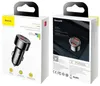 Baseus Magic Series Dual QC - Quick Charge 3.0 2x USB 45W Produktbild-Vorschau 17