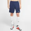 Nike Herren Dri-fit ParkIII Shorts - BV6855, Produktbild-Vorschau 17
