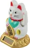 A solar-powered lucky cat figurine. Produktbild-Vorschau