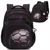 Schulrucksack für Jungen - Ab 4 Klasse - Fussball Produktbild-Vorschau 1