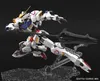 Zestaw modelarski BANDAI GUNDAM HG IRON BLOODED ORPHANS Podgląd zdjęcia produktu 3
