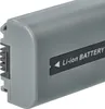vhbw 2x Akku kompatibel mit Sony DCR-HC19, DCR-HC20, Produktbild-Vorschau 7