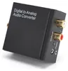 3,5mm audio adaptér, digitálny optický/koaxiálny na Náhľad obrázku produktu 5