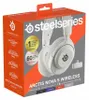 Steelseries Arctis Nova 5P Wireless, Kabellos, 20 - 22000 Produktbild-Vorschau 15