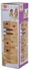 Torre de bloques de madera Eichhorn, juego de mesa, Vista previa de la imagen del producto 7