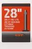 CST 28' duša, 28x1 1/8-1,75' (28/47-622/635), AV 40 mm, Náhľad obrázku produktu 2