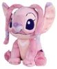 Simba Disney Angel Refresh, 25cm Podgląd zdjęcia produktu 3