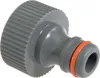 BradasWL-2195 Hahnstück WHITE LINE 3/4" Innengewinde grau Voir les images du produit 11