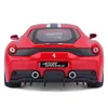 Bburago Ferrari 458 Speciale, kleur rood Productafbeelding-voorbeeld 9