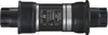 Shimano BB-ES300 Octalink BSA, Grau Produktbild-Vorschau 6