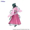 Die Apothecary Diaries Trio-Try-iT PVC-Figur, Maomao, 16 cm Produktbild-Vorschau 13