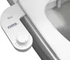 Bidet WC mit Jet Kaltwasser – Schlauchlänge 80 cm – Produktbild-Vorschau 2