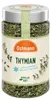 Ostmann Thymian gefriergetrocknet langanhaltendes Aroma Produktbild-Vorschau 1