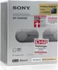 (G1) JBL Live Free NC+ TWS – Kabellose In-Ear-Kopfhörer Produktbild-Vorschau 25
