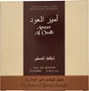Lattafa Ameer Al Oudh Eau de Parfum unisex 100 ml Produktbild-Vorschau 11