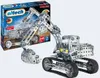 Bagger / Kranwagen Produktbild-Vorschau 10