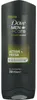 Gel douche Men + Care Sport Care Active + Fresh for Men 250 Voir les images du produit 3