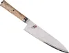 Miyabi Messer 5000MCD Gyutoh 20cm Produktbild-Vorschau 13