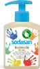 Sapone per bambini - Sapone liquido per bambini 300ml Anteprima dell’immagine prodotto 1
