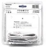 Panasonic Eneloop Smart 8 Charg. BQ-CC63 ohne Akkus Produktbild-Vorschau 10