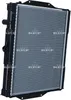 NRF 50449 Kühler Wasserkühler Motorkühler für MITSUBISHI Produktbild-Vorschau 8
