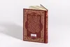 Das Buch Henoch Produktbild-Vorschau 3