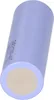 A single battery cell on a white background. Produktbild-Vorschau