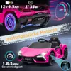 Elektrofahrzeuge Lamborghini 12V Kinder-Elektroauto mit Produktbild-Vorschau 3