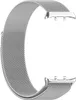 A silver metal mesh watch band with magnetic clasp. Náhled obrázku produktu