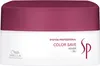 Wella SP - Color Save Maska do włosów farbowanych 200 ml Podgląd zdjęcia produktu 2