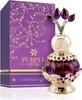 Khadlaj - Purple Musk Perfumed Oil 20ml Anteprima dell’immagine prodotto 1