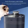 Automatischer Trinkbrunnen für Katzen und Hunde 2.2 L mit Produktbild-Vorschau 4