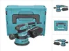 Makita BO5041K, 1.4 kg, 1.6 kg, 300 W Produktbild-Vorschau 5