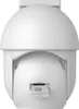 Nedis SmartLife Außenkamera - Spotlight - 3MP Full HD 1296p Produktbild-Vorschau 5