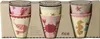 Rice Melamin 6er-SET Becher - Coral Ocean Print 160ml Produktbild-Vorschau 1