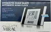 MIRAC AUTOMATISCHE EZAN AZAN WANDUHR Uhr EZAN SAATI Produktbild-Vorschau 1